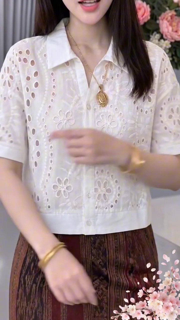 ทรงสั้น